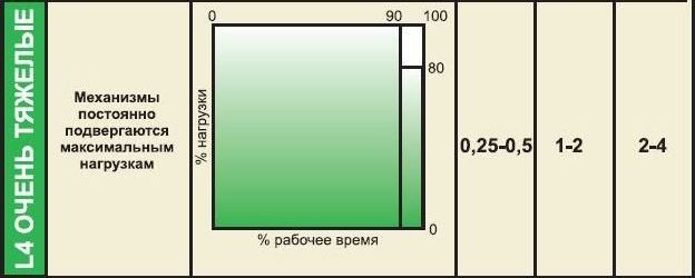 table4.jpg