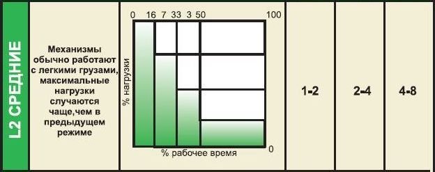 table2.jpg